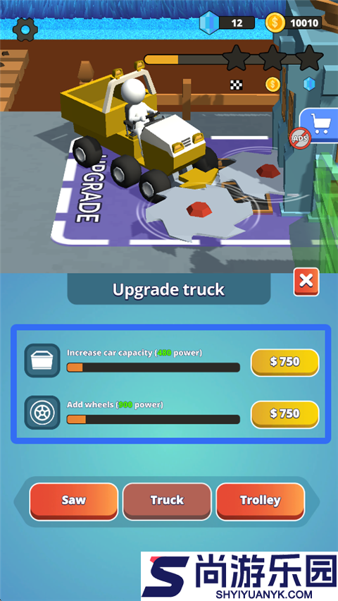 石头割草游戏中文版下载