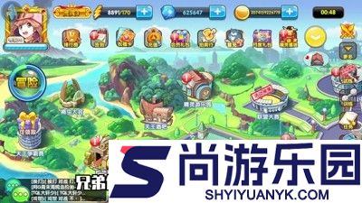 小小精灵最强阵容搭配