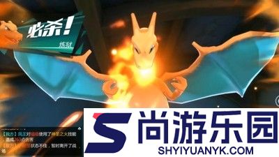 小小精灵最强阵容搭配