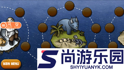 美味星球2中文版下载