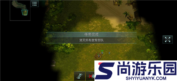 战争艺术3全球冲突下载