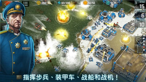 战争艺术3全球冲突下载