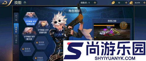 阿拉德之怒手游下载