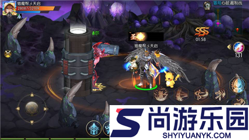 阿拉德之怒手游下载