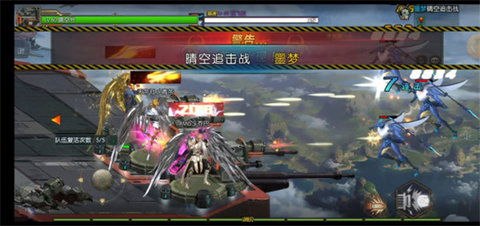 阿拉德之怒手游下载