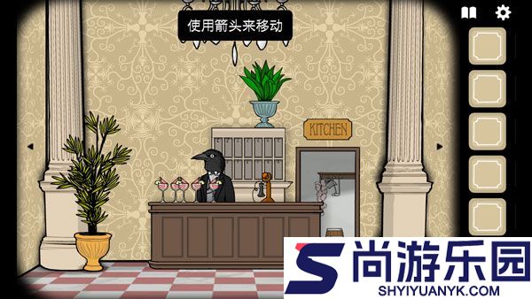 逃离方块锈色旅馆汉化版下载