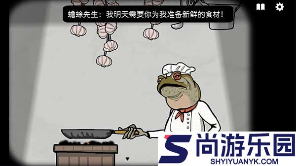 逃离方块锈色旅馆汉化版下载