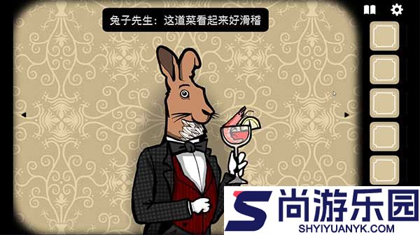 逃离方块锈色旅馆汉化版下载