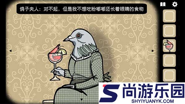 逃离方块锈色旅馆汉化版下载