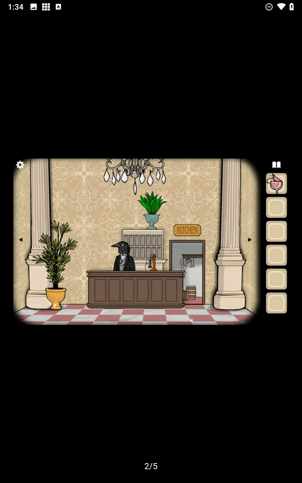 逃离方块锈色旅馆汉化版下载