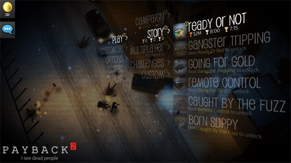 血债血偿2中文版下载