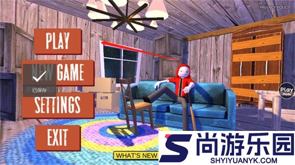 愤怒的男孩佩德罗和他的朋友有菜单下载