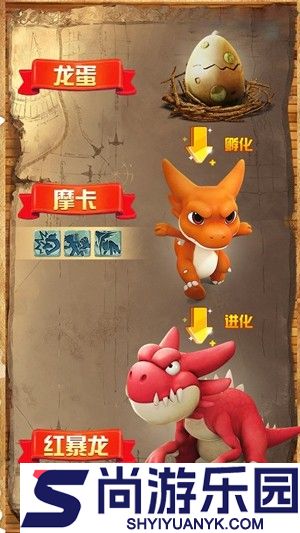 凛冬部落兑换码长期有效