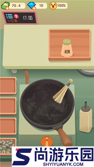 老爹大排档下载