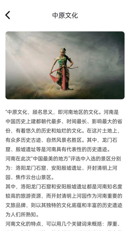 哈喽乐看最新版下载