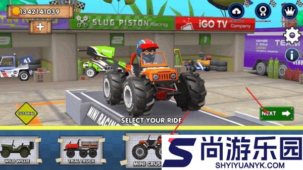 迷你赛车冒险最新版下载
