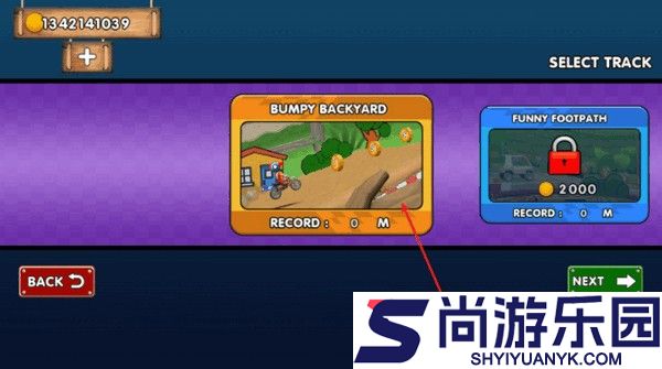 迷你赛车冒险最新版下载