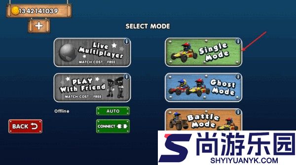 迷你赛车冒险最新版下载