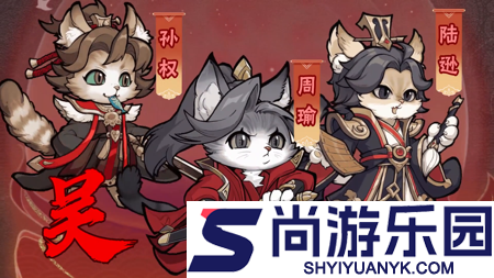 猫狩纪礼包码最新更新消息