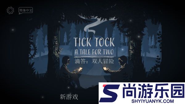 lt画质助手官方正版下载