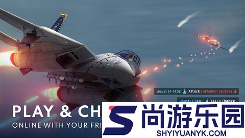 金属风暴官方正版下载