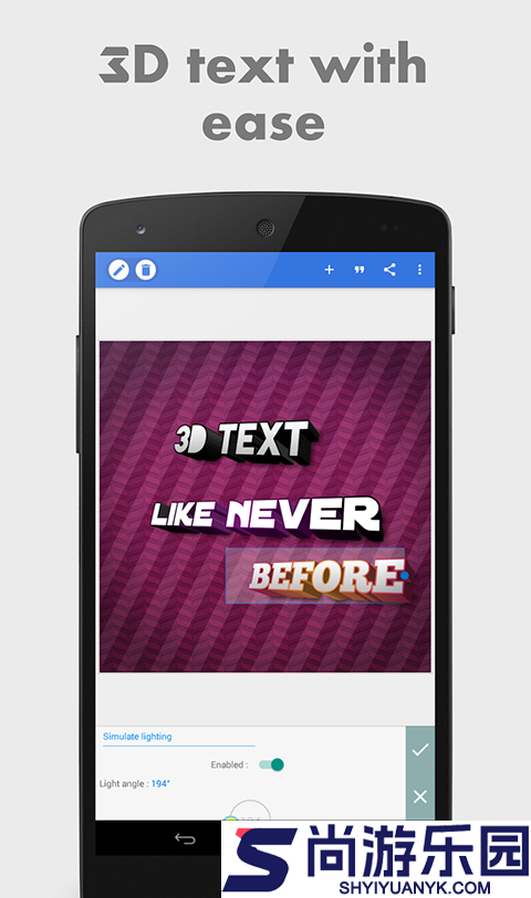 pixellab官网版正版下载