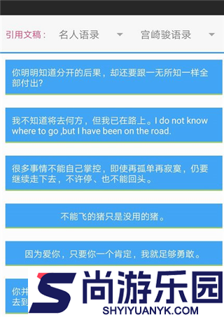 pixellab官网版正版下载