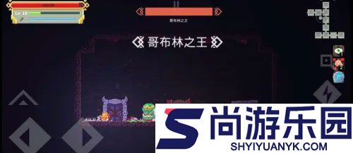 矮人之旅最新版本下载