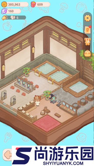 乌冬的旅店国际服下载