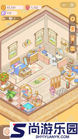 乌冬的旅店国际服下载