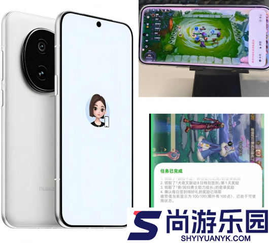 豆包手机助手下载