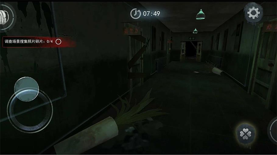 恐怖奶妈中文版下载