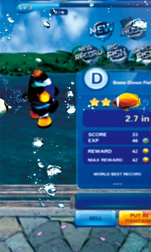 真实海钓模拟手游下载