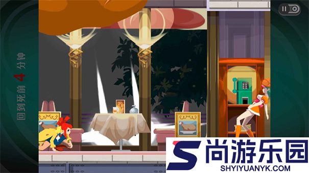 幽灵诡计手机安卓版下载