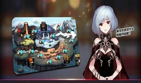 死神高中生游戏最新版下载