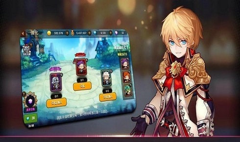 死神高中生游戏最新版下载