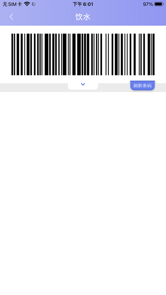 共享汇安卓版下载