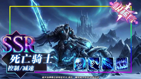 黑曜之蚀有效礼包码全套-黑曜之蚀最新兑换码10个