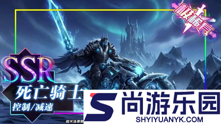 黑曜之蚀最新兑换码10个