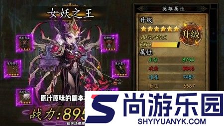 黑曜之蚀最新兑换码10个