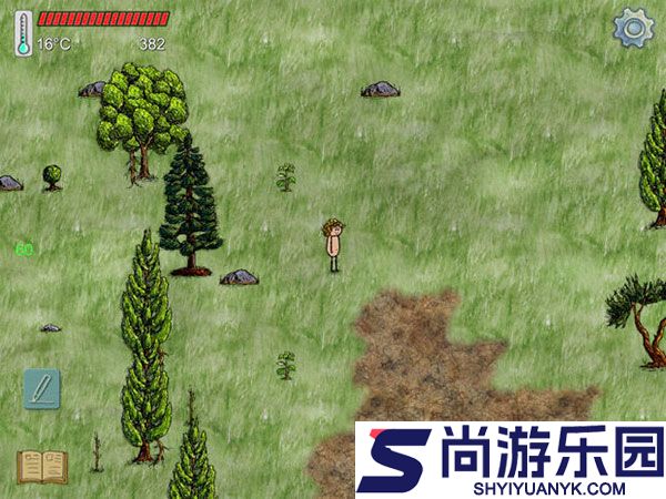 华夏人生游戏下载