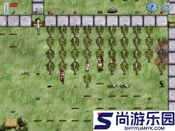 华夏人生游戏下载