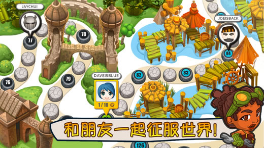 超级酷跑战士安卓版下载