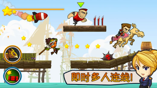 超级酷跑战士安卓版下载