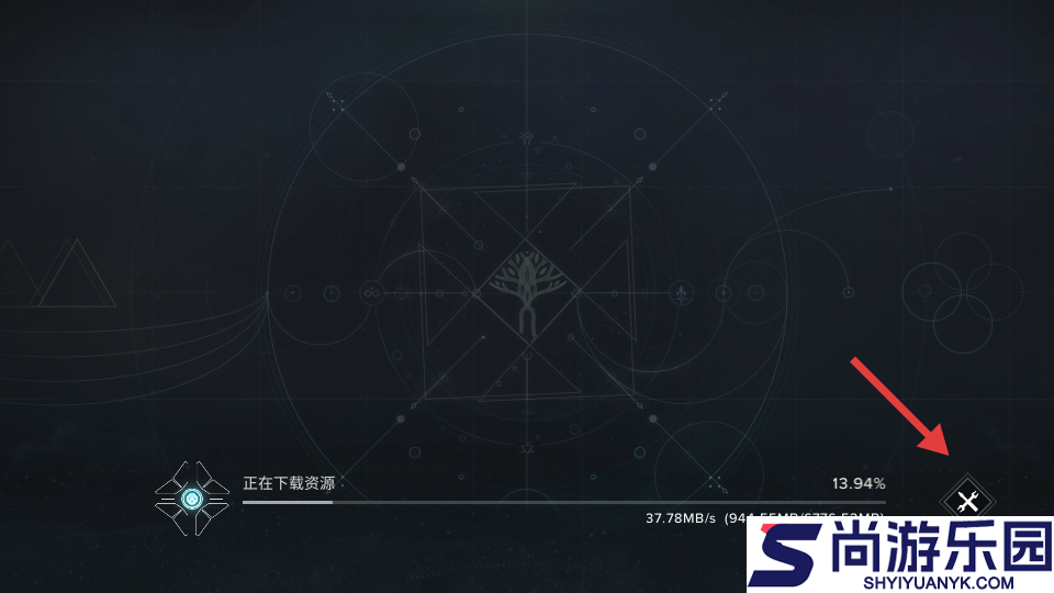 命运群星中文版下载