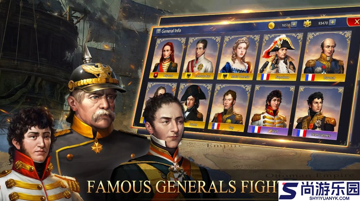 拿破仑帝国战争游戏下载