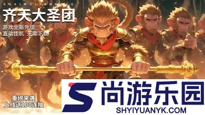 怪物联萌兑换码最新合集