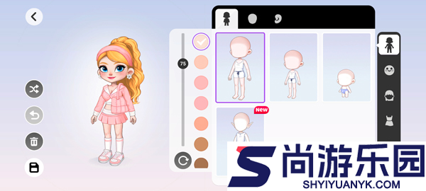 尤雅时光手机版下载