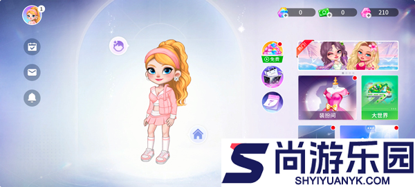 尤雅时光手机版下载