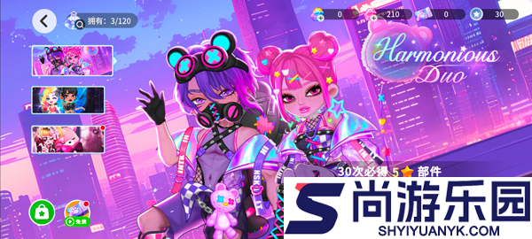 尤雅时光手机版下载